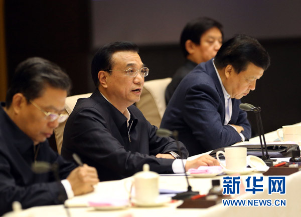 11月1日,地方政府职能转变和机构改革工作电视电话会议在北京召开。中共中央政治局常委、国务院总理、中央编制委员会主任李克强发表讲话。新华社记者刘卫兵